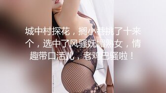 新人！卧槽！好漂亮！好想操~【小美】道具自慰！我射了3次，19岁的学生妹，为了赚钱豁出去了 (5)