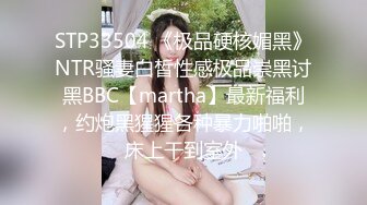 小女友要我操完把穴打开