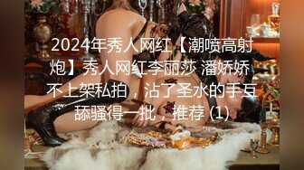 【情侣】【琪琪c】啪啪篇合集三，美少女天天被大屌内射！~天生丽质，温柔可人，男友真爽 (3)