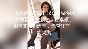 颜值不错挺嫩贫乳妹子全裸啪啪秀，口交骑乘后入换着操呻吟娇喘诱人，很是诱惑喜欢不要错过