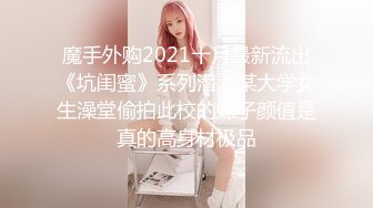 《云盘高质泄密》露脸才是王道！高颜值明星气质美女【晓雅】可惜被个纹身小痞子征服后入口交全程露脸完全不匹配1