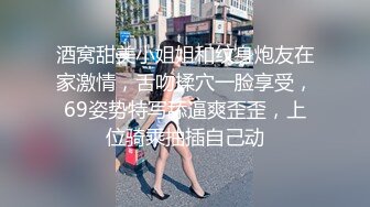 【TW厕拍】商场前景固定视角偷拍十几位年轻妹子围巾妹子爱了爱了 (11)