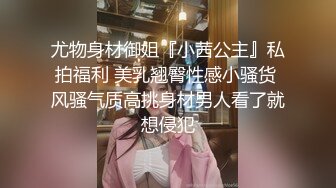 钱塘江边酒店阳台啪啪 啊啊 射给我 好漂亮的妹子 身材好好 声音也好听 太刺激了 船上能不能看到 可最后...