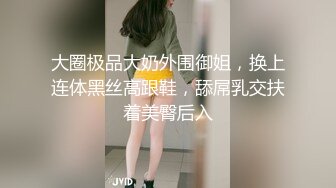 果冻传媒-公公的特殊照顾老公车祸昏迷公公代替照顾儿媳-陈若瑶