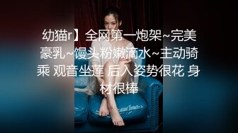 深圳饥渴少妇淫荡的叫声