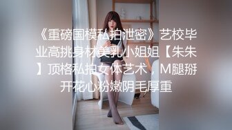 PMS006-2 蜜桃影像传媒 剧本杀2之国王