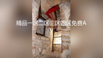 附近成群结队的学生妹和漂亮小姐姐过来脱下裤子暴露私密处蹲在镜头前❤️让你欣赏她那美丽的伊甸园