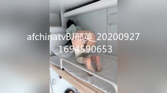 3/5最新 小虎牙美妞连体露奶丝袜带上眼镜更是诱惑VIP1196