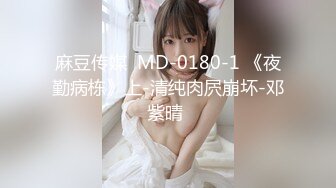 STP27307 爆乳奶萝调教爆炸椰奶波霸美少女▌小巨▌天台光天化日下肏穴 不远处高楼耸立 后入狂肏白虎蜜鲍中出内射