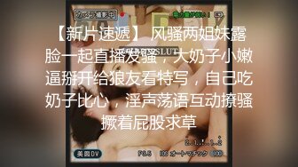 ☆★11月最新推特顶级绿帽长腿翘臀骚妇刷锅第一人【家有娇妻】私拍，户外露出约单男3P4P道具双通，场面炸裂相当开放 (8)