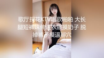 爱豆传媒 id-5281 骚穴女大学生色诱富有房东-小洁