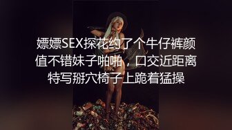 最新厕所偷窥马尾辫小美女嘘嘘