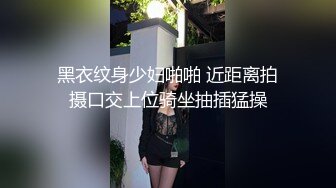 秀人网（中国内地影视女演员、模特）【王馨瑶】不上架啪啪剧情漏鲍 写真 花絮视频，在老板的办公室里服务老板 漏鲍