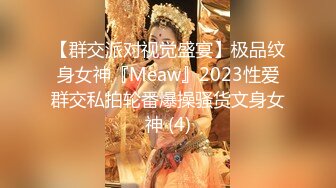 【新片速遞】 露脸长发美少妇给老公口交，女上位啪啪，销魂式打桩，后侧入