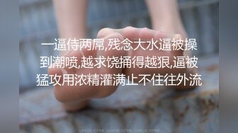 私房九月最新流出国内某水上乐园偷拍泳客换衣 美女如云专挑大学生美少妇小姐姐拍