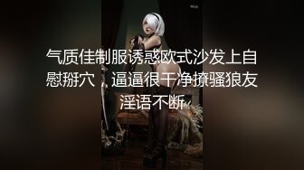 爱豆传媒IDG5461丈夫离世后公公用春药霸占了我