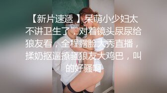 最美推特博主『橙醬小甜心/TS-元气美美』大尺度啪啪流出