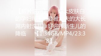 【新片速遞】  黑客破解家庭网络摄像头偷拍❤️模特身材美女全身赤裸拿着新买的激光脱毛机给自己脱毛