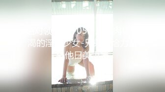 7/12最新 秀人网嫩模玥儿私拍花絮这骚货写真照不露点拍摄现场全露光了VIP1196