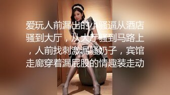 高颜值甜美气质9分女,这颜值绿播也能当网红,竟然也下海了,展示完美身体