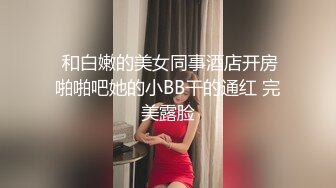 【黄先生探花】眼镜男今晚约了个颜值不错妹子3P啪啪，69姿势插嘴边后入边口交猛操呻吟娇喘