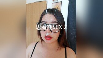 高颜值才女钢琴八级待客如男友初恋感觉很是诱惑