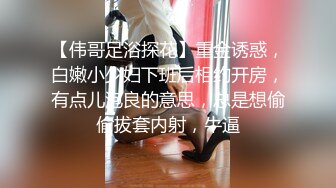 STP31373 甜美呆萌美少女！强烈要求秀一波！无毛极品嫩穴，圆润美臀摇摆，揉搓小穴出水，炮友正入抽插 VIP0600