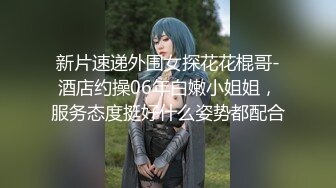 【极品骚货❤️性爱流出】推_特女神『大婊姐』深情解说每一个淫乱不堪的故事_当着老公面被他朋友无套插入的三人大Z (1)