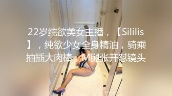  新片速递探花老司机推车哥酒店约外围银铃少女娇喘不停青春肉体精致丝滑