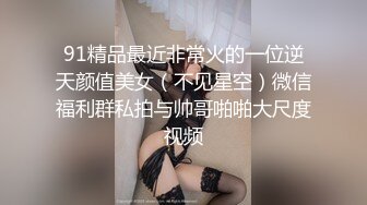 老婆被前男友操的视频