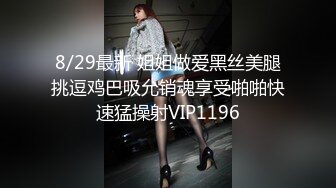 海角社区泡良大神小兽先生 终于是把服装店老板娘拿下了老板娘的反差感尽显风骚和淫荡