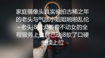 招ny附近的母狗