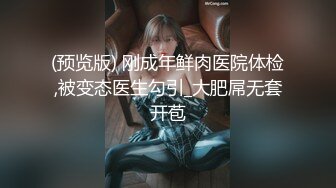 六月新流出❤️大学城附近女厕 全景后拍带宠物狗上厕所的少妇狗狗听话在门口等待