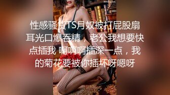 小鲜肉广东爆操96年白色连体齐B短裙网红女,长得太漂亮,身材超性感,不舍得让她走在家干了她2天2夜,国语对白！