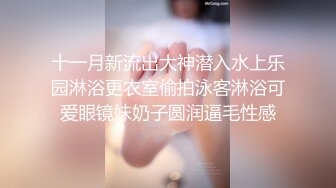 巨乳网红 万 小姐姐，乳舞跳起来犹如大摆锤，谁来抓住她们！