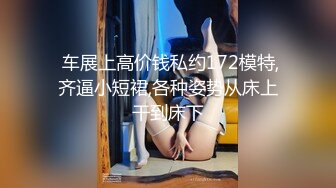 极品微胖快手女网红，这样后入简直太爽了！