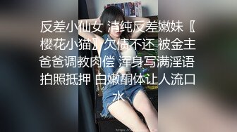 最新超强叔嫂乱L极品瑜伽嫂子3-情趣网袜后入乳交内射