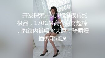 顶级身材反差女神！卖原味又好色高颜大奶【困困狗】私拍完结，各种紫薇露出啪啪被健身男友输出嗲叫不停，对话刺激 (8)