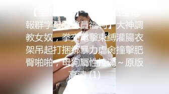 后入极品妹子，无套才够劲