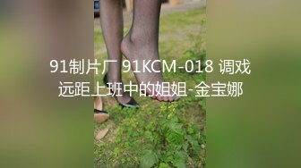 国产AV 星空无限传媒 XK8115 养女復仇 香菱