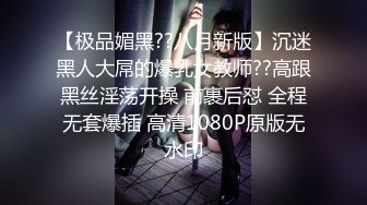 ⚡白虎美穴艺校学姐⚡白丝仙女裙捆绑爆插，白虎嫩穴又几天不操变紧了 大鸡巴把她粉嫩的小穴塞满！