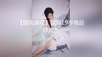 坐标河池  分享一下骚货女朋友