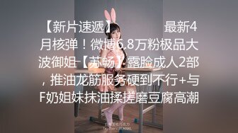 接上次游戏约的已婚少妇