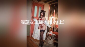 扣扣传媒 QQCM-012 少女精盆挑战3男轮射▌蒋梦琳 ▌蜜汁白虎实则淫荡欲女 百变姿势爆肏嫩鲍极射美乳