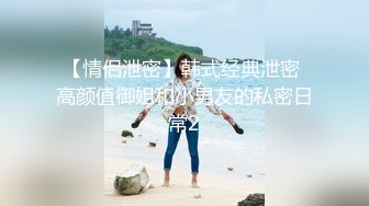 女神主播冷亦菲这部是目前尺度最大的 这对奶子真想吃一口