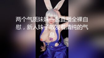 【精品】OF国人博主妮可-nicolove，让你DNA都梆硬起来的女神