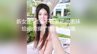 国产美女高潮抽搐在线播放