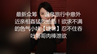 极品美女和男友分手后玩B视频被渣男曝光