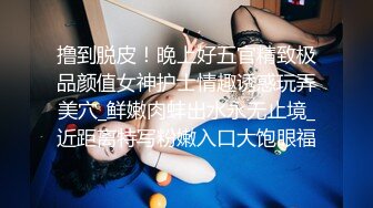 00后小美女【虞姬】扳穴道具自慰 嫩穴特写合集 【74v】 (42)