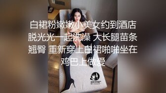  工厂楼道爆艹银行职员 干的骚货直叫好爽